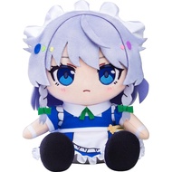 Good Smile Company [GOOD SMILE COMPANY] Touhou LostWord Sakuya Izayoi Chokopuni PlushㅤDirect From Ja