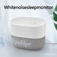 Source Manufacturer Music Sleep Aid Sleep Aid Baby Sleep Aid Light White Noise Sleep Timer Smart Sle