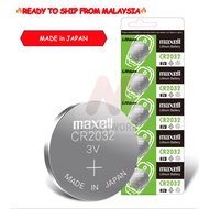 Made in Japan Original Maxell CR2032 CR2025 CR2016  Lithium Battery 3V / 锂电池
