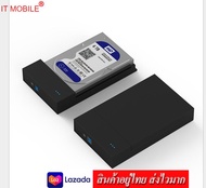 IT HDD Box 3.5 USB 3.0 รุ่น MT-36 สีดำ