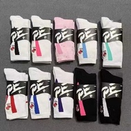 Basketball Socks PE Enhanced Version Elite Basketball Socks Towel Bottom Thickened Practical Sports 