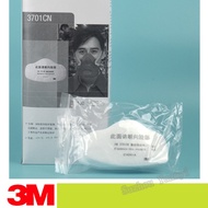 3M 3701CN Filter Cotton for 3M 3200 3700 Gas Mask Protection Protect Gear