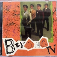 Beyond Really Love You IV CD Record Disc 5/4/C
