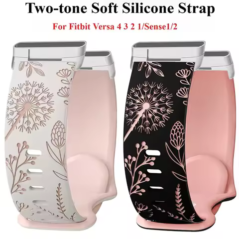 New Two-tone Silicone Strap For Fitbit Versa 4 3 2 1 Versa Lite Replacement Women Watch Band For Fit