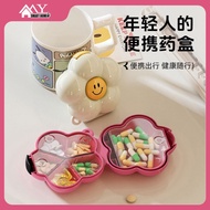 Cute Flower Pill Box Mini Pill Case Portable Pill/Jewelry Storage Box Medicine Pill Box Medicine Box