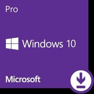 【全新含稅】Microsoft 微軟 ESD-Win Pro 10 專業下載版 Windows 10 多國語言