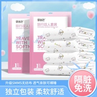 【Ready stock】Disposable Sleeping Bag Double Travel Bedding Pillowcase Quilt Cover Four-Piece Set Hot