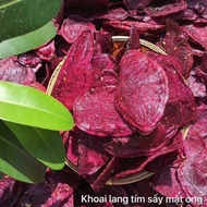 🌱紫地瓜乾🔥越南風味🔥 1公斤(乾燥全素)