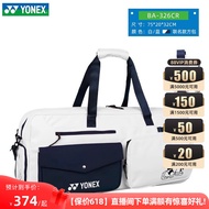 กระเป๋าแบดมินตัน YONEX BA339CR กระเป๋าสะพายไหล่เดี่ยว กระเป๋าถือแบดมินตัน กระเป๋าใส่รองเท้าแยก กระเป
