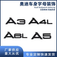 Suitable for Audi Matte Black A7 A4L Q7 A6L A8L Q2L Rear Car Letter Modification40 45TFSITIE