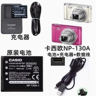 Casio ZR1000 ZR1100 ZR1200 ZR1500 Digital Camera NP-130A Battery+Charger