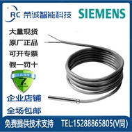 Siemens QAP22/QAP21.2/QAP2010.150/QAP2012.150/QAP1030.200 Temperature