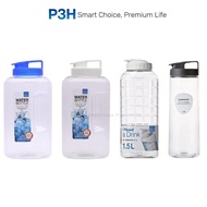 Lock&Lock water bottle capacity 1L to 2.6L BPA Free HAP739 HAP730 HAP731 P-00077 P3H Store