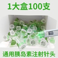 New Style New Arrival ❤❤❤ Insulin Injection Needle 0.23 * 4mm Diabetes Universal Injection Insulin N