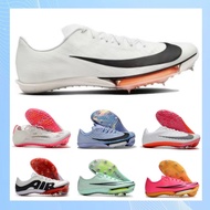 NIKE2025 Summer New Style maxfly2 Generation Air Cushion Spikes|Microfiber-Composite Bottom-Four Ite