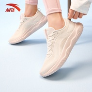 ANTA Nữ Swift Movement Lite Giày tập luyện Training Shoes 1225B7713 pickleball/ tennis / cầu lông