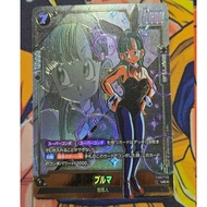 FB07-113 UC* Bulmaブルマ(パラレル)【UC☆】{FB07-113}