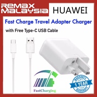 Huawei Fast Charge Travel Adapter Charger with TYPE-C USB Cable for Huawei P20, P20 Pro Mate 10, Mate 10 Pro, Mate 20, Mate 20X, Mate 20 Pro, P30, P30 Pro