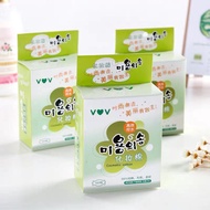Cosmetic Cotton Remover Tissue cotton makeup Tissue cotton boxed makeup cotton facial beauty tools