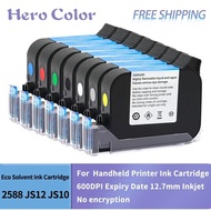 1PCS 2588M JS12 JS10 Eco Solvent Ink Cartridge Handheld Printer Ink Cartridge For 600DPI Expiry Date