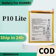 Bateri sesuai untuk Huawei P10 lite Battery