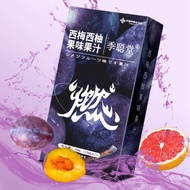 7packs/box 10ml Plum And Grapefruit Juice Detox Plum And Grapefruit Juice Powdered Drink