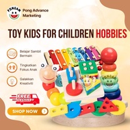 Toy Wooden Ring Toss Game Hook Board games montessori Memorry Chess games kids children hobbies babý