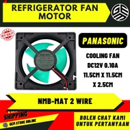 Panasonic Fridge Refrigerator Freezer Cooling Fan / Kipas Peti Sejuk / NMB-MAT 2 Wire DC Fan Motor DC12V 0.10A