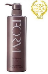 POLA塑顏護髮素 (纖體型) L 泵頭型 540g