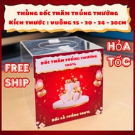 Ballot Box - Lucky Draw Box - Lucky Draw Box - Lucky Draw Ballot Box - Mica Ballot Box - Free Digita