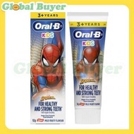 Oral-B - 兒童牙膏 - 蜘蛛俠 92g (3歲以上) (平行進口)