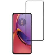 Motorola Moto G84 5G (Snapdragon 695 5G) full screen tempered protector