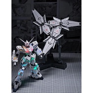 [Third Batch Bluetooth Light Set Repair Version] 2201 Mythical Beast Model MGEX Unicorn with Beast C