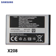 Baterai Samsung hp jadul