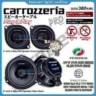 Carrozzeria PRO Series Perodua/Proton Plug & Play 4"/6.5" Mid-Bass 2way Speaker For Myvi Viva Axia B