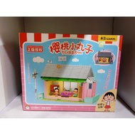 BRICK BLOCK WEKKI CHIBI MARUKO CHAN educational toys for children, toy gifts, children's birthday gi