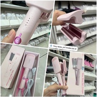 JARY Water Wave Hair Crimper