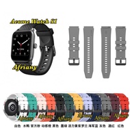 Strap Acome Watch S1 / Acome Watch S1 Plus / Acome Watch C1 Rubber