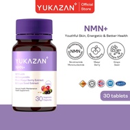 Yukazan NMN+ 30's Energy Boost Anti Aging Supplement NAD+ / Support Cellular Repair