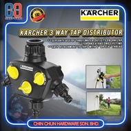 KARCHER TAP ADAPTOR THREE WAY DISTRIBUTOR 2.645-200.0 | G1 - G3/4 GARDEN HOSE CONNECTOR