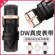 Original Suitable for dw watch strap original leather men and women watch with pin buckle DW Daniel Wellington watch chain cowhide strap