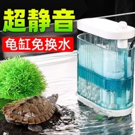 Berkale Turtle Tank Filter Low Water Level Filter Tank Filter Circulation System Automatic Water Cha