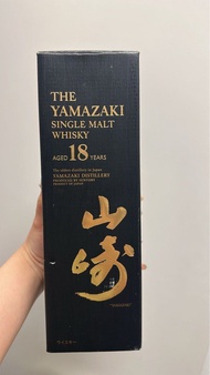 Yamazaki 18 Year Old Single Malt Whisky