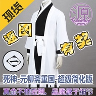 ชุดซามูไร Bleach Anime Cosplay Super Simplified Version ชุดผู้ชาย ชุดซามูไร สำหรับเด็กอายุ 6 ปีขึ้นไ