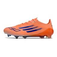 F50 Knitted FG lace-up football shoes F50 ELITE FG Natural hard grass Long Nail lace-up football sho