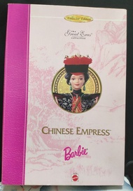 Barbie Doll #16708 - Chinese Empress, Great Eras Collection 1996, NRFB