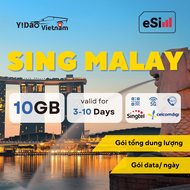 Thẻ vào mạng eSIM Singapore Malaysia sim Singapore kích hoạt nhanh bằng mã QR sim Malaysia data tốc