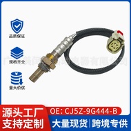 CJ5Z-9G444-B Suitable for Lincoln Ford Oxygen Sensor 234-4578 Guangzhou Auto Parts Foreign Trade