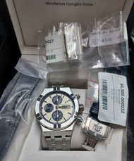 Maurice Lacroix AIKON Automatic Chronograph day date