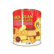 UBM HOCK GUAN Biscuits 650GR